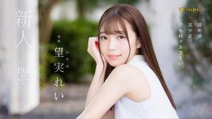 望実れい(望实怜，Nozomi-Rei)作品FSDSS-401封面及剧情图片介绍-星玉馆
