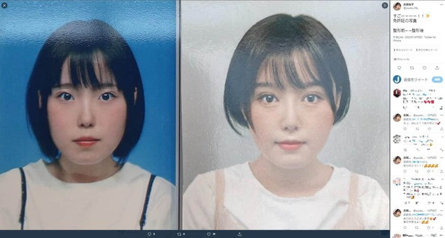 图片[5]-古贺裕子(Koga-Yuko)最新作品NNPJ-557封面及剧情图片介绍-星玉馆