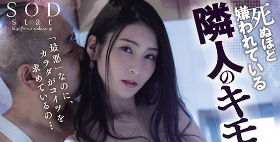 图片[5]-本庄铃(本庄铃）最新作品推荐封面及剧情图片介绍-星玉馆