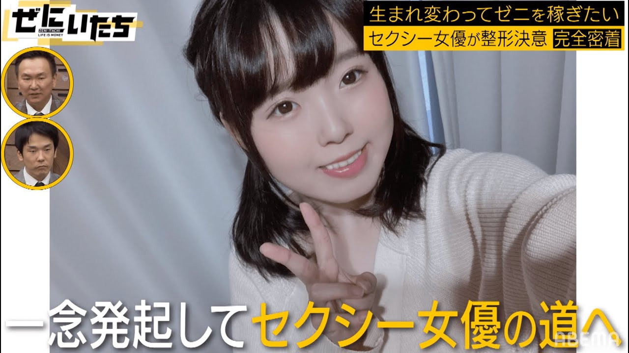 图片[3]-古贺裕子(Koga-Yuko)最新作品NNPJ-557封面及剧情图片介绍-星玉馆