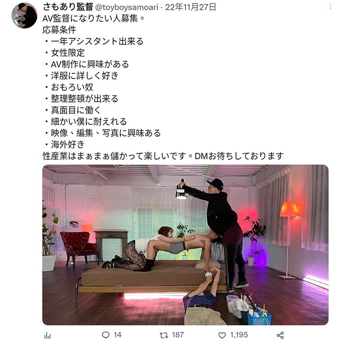 图片[6]-枫ふうあ(枫富爱)最新作品SSIS-652封面及剧情图片介绍-星玉馆