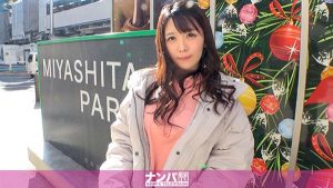 爱须美侬(爱须みのん)作品200GANA-2412封面及剧情图片介绍-星玉馆