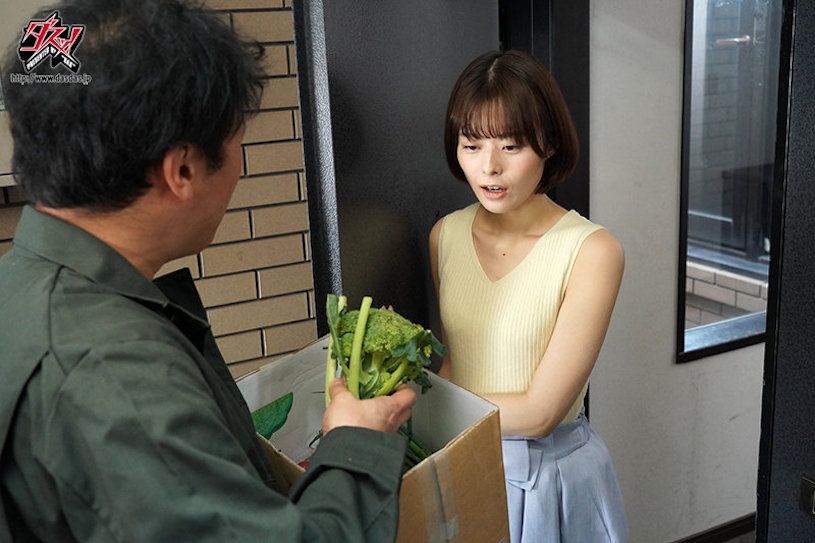 图片[2]-月乃ルナ（月乃露娜）最新作品DASD-968封面及剧情图片介绍-星玉馆