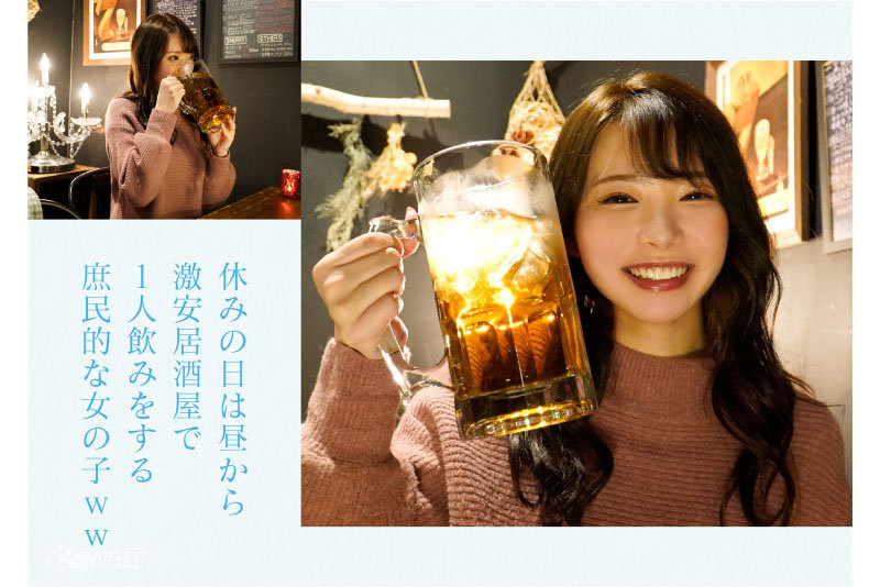 图片[2]-响莲(Hibiki-Ren)最新作品CAWD-532封面及剧情图片介绍-星玉馆