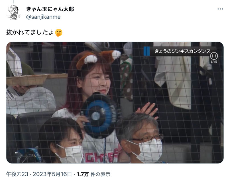 图片[4]-优梨まいな(优梨舞奈)最新作品NNPJ-561封面及剧情图片介绍-星玉馆