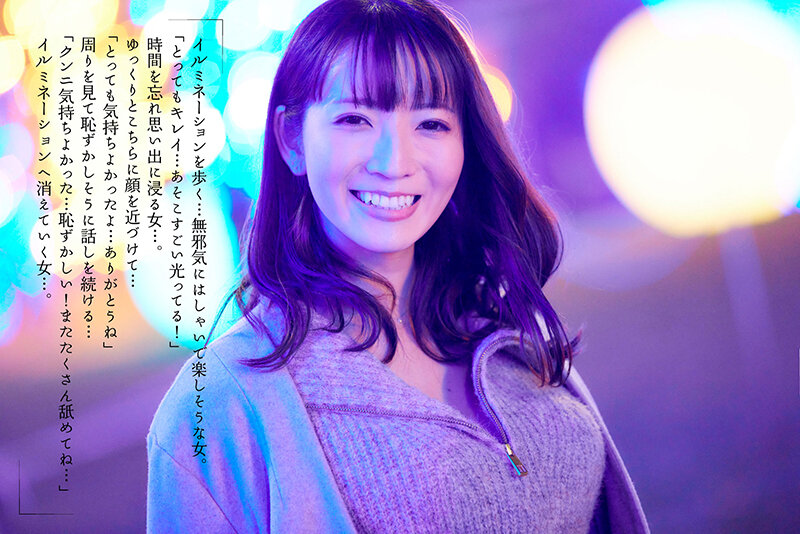 图片[8]-小花のん（小花暖）最新作品MOON-007封面及剧情图片介绍-星玉馆