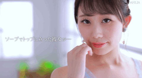 图片[2]-花宫えま(花宫惠麻，Hanamiya-Ema)作品DLDSS-151封面及剧情图片介绍-星玉馆