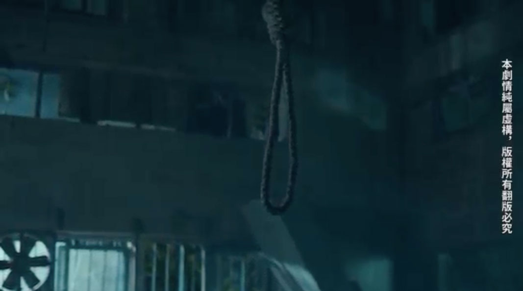 图片[3]-吴梦梦作品MM-063封面及剧情图片介绍-星玉馆