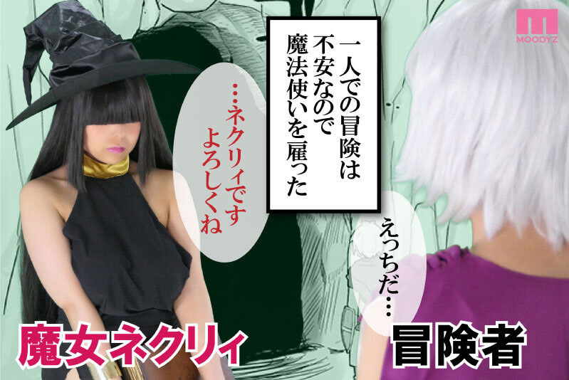 图片[2]-吉根ゆりあ(吉根柚莉爱，Yoshine-Yuria)作品MIMK-104封面及剧情图片介绍-星玉馆