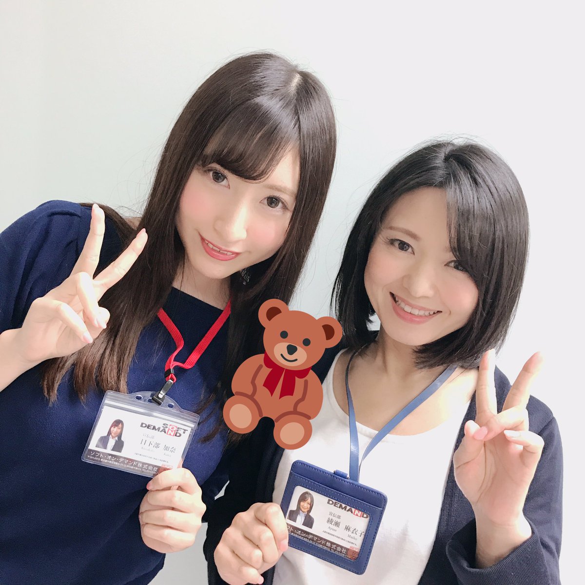 绫瀬麻衣子作品SDMU-919封面及剧情图片介绍-星玉馆