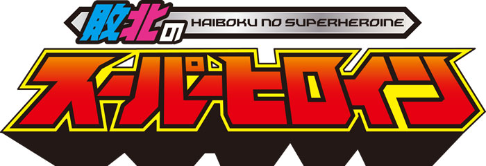 图片[8]-RUKA作品HBS-001封面及剧情图片介绍-星玉馆