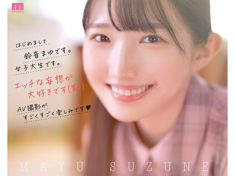 图片[3]-铃音まゆ(铃音麻友)最新作品MIDV-604封面及剧情图片介绍-星玉馆