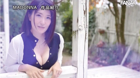 图片[2]-都丸あずみ(都丸杏澄)最新作品JUQ-293封面及剧情图片介绍-星玉馆