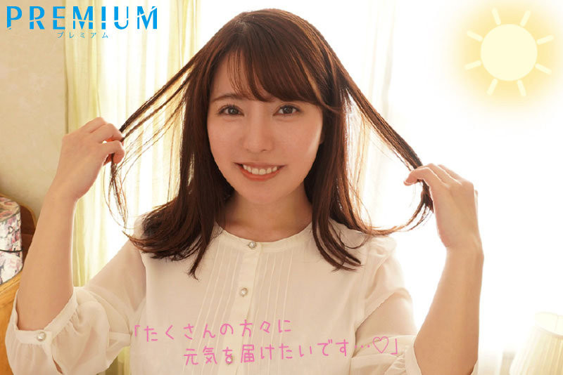 图片[3]-松本梨穂(松本梨穗，Matsumoto-Riho)作品PRED-408封面及剧情图片介绍-星玉馆