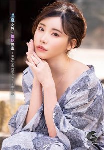 深田えいみ（深田咏美）作品GENM-043封面及剧情图片介绍-星玉馆