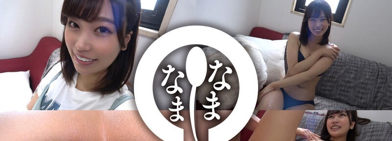 图片[3]-前田美波(Maeda-Minami)作品NAMH-002封面及剧情图片介绍-星玉馆