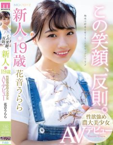 花音うらら(花音丽)作品MIFD-095封面及剧情图片介绍-星玉馆