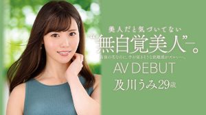 及川うみ(及川海，Oikawa-Umi)作品JUL-800封面及剧情图片介绍-星玉馆