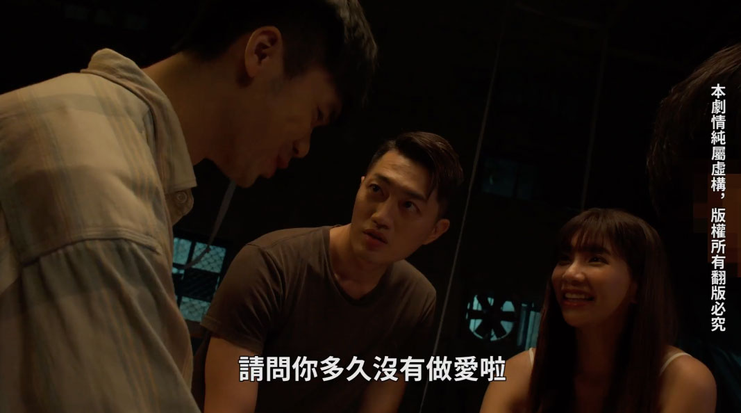 图片[13]-吴梦梦作品MM-063封面及剧情图片介绍-星玉馆