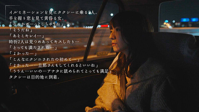 图片[7]-小花のん（小花暖）最新作品MOON-007封面及剧情图片介绍-星玉馆