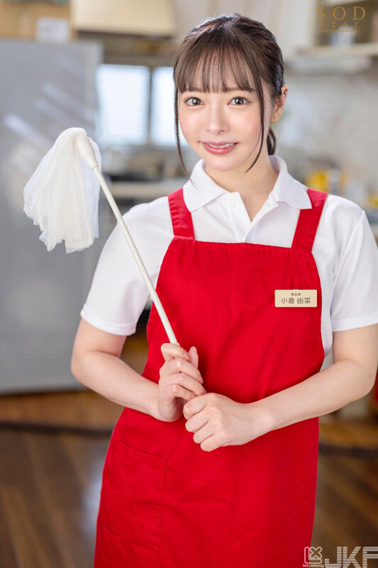 图片[2]-「小仓由菜」最新作品STARS-891封面及剧情图片介绍-星玉馆