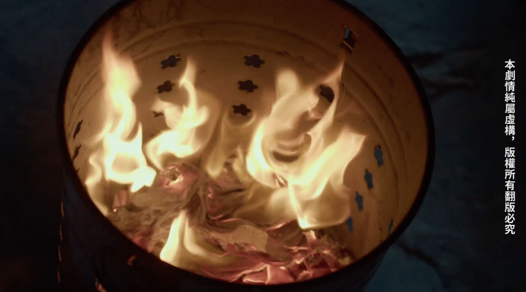 图片[4]-吴梦梦作品MM-063封面及剧情图片介绍-星玉馆