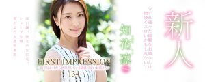 知花凛作品IPX-331封面及剧情图片介绍-星玉馆