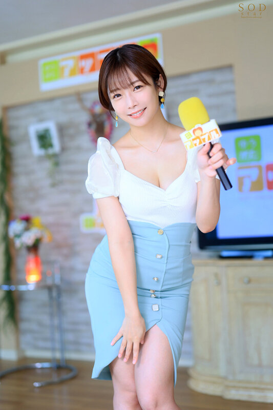 图片[2]-纱仓まな（纱仓真菜）最新作品STARS-738封面及剧情图片介绍-星玉馆