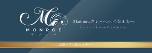 坂井希(Sakai-Nozomi)作品ROE-002封面及剧情图片介绍-星玉馆