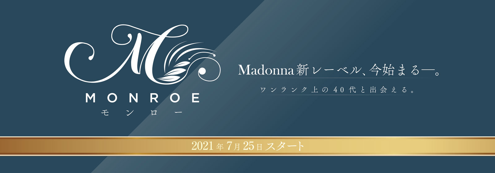 坂井希(Sakai-Nozomi)作品ROE-002封面及剧情图片介绍-星玉馆