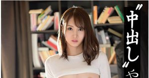 白石あこ(白石亚子，Shiraishi-Ako)作品ABW-056封面及剧情图片介绍-星玉馆