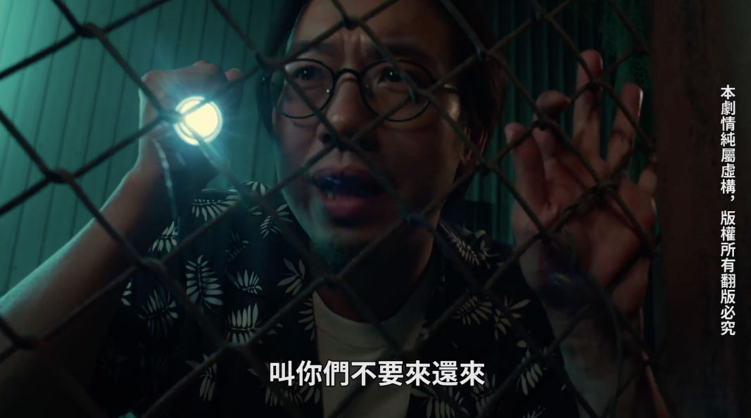 图片[14]-吴梦梦作品MM-063封面及剧情图片介绍-星玉馆