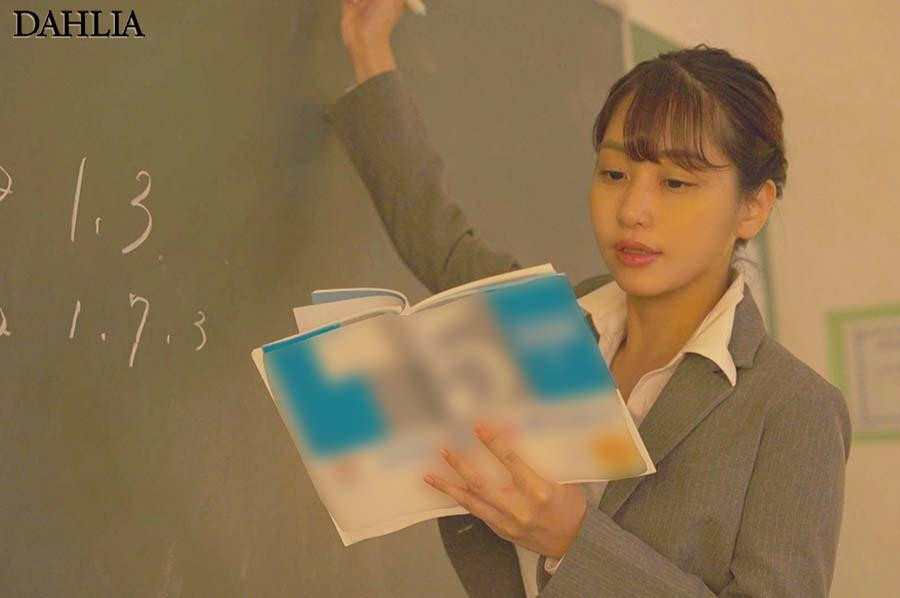 图片[3]-西园寺うた(西园寺歌)最新作品DLDSS-255封面及剧情图片介绍-星玉馆