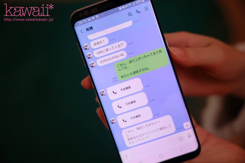 图片[5]-东城ゆい(东城唯)最新作品CAWD-535封面及剧情图片介绍-星玉馆