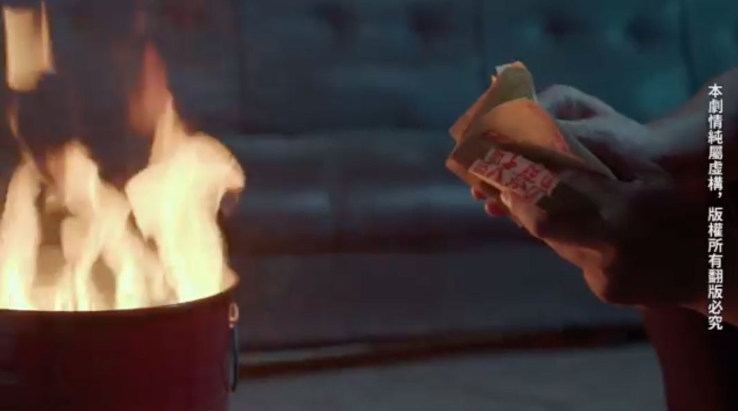 图片[2]-吴梦梦作品MM-063封面及剧情图片介绍-星玉馆