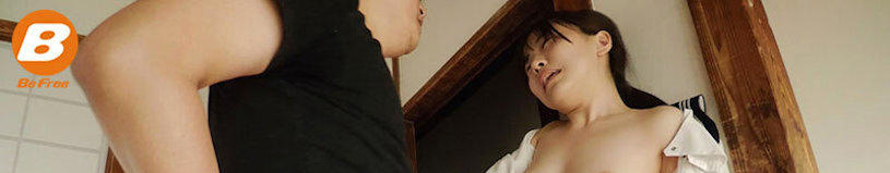 图片[4]-柏木こなつ(柏木小夏)作品BF-695封面及剧情图片介绍-星玉馆