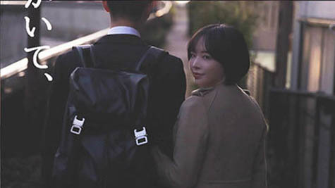 图片[3]-三宫つばき(三宫椿)最新作品YUJ-005封面及剧情图片介绍-星玉馆