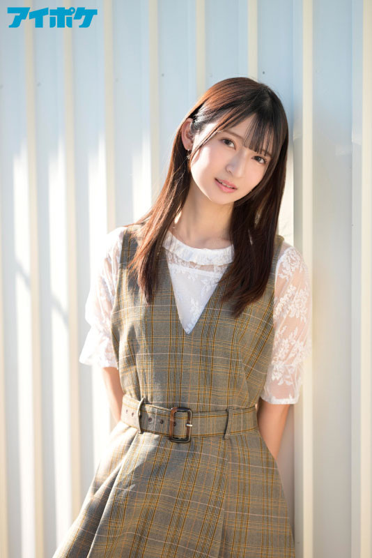 图片[4]-さくらわかな(樱若菜)最新作品IPZZ-071封面及剧情图片介绍-星玉馆