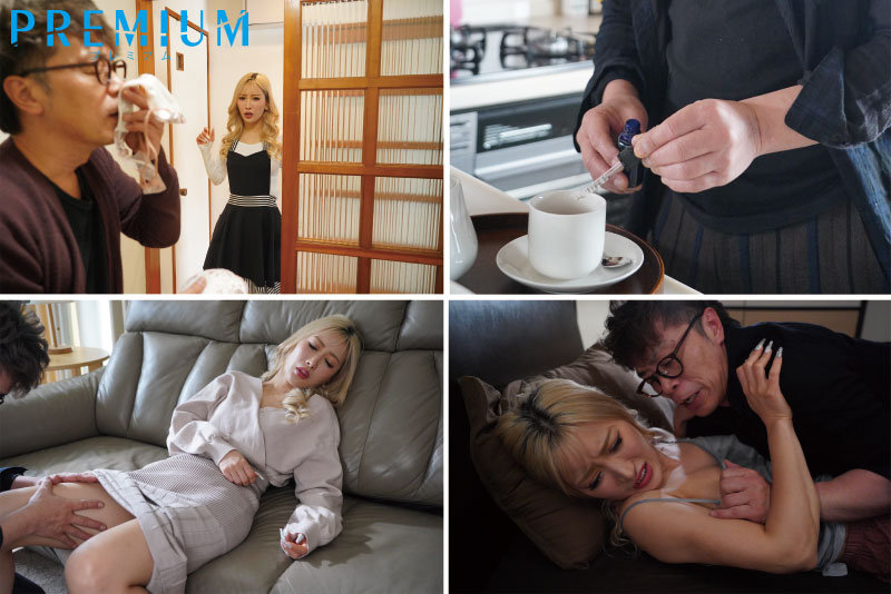 图片[2]-AIKA作品PRED-405封面及剧情图片介绍-星玉馆