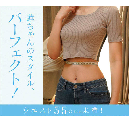 图片[3]-响莲(Hibiki-Ren)最新作品CAWD-532封面及剧情图片介绍-星玉馆