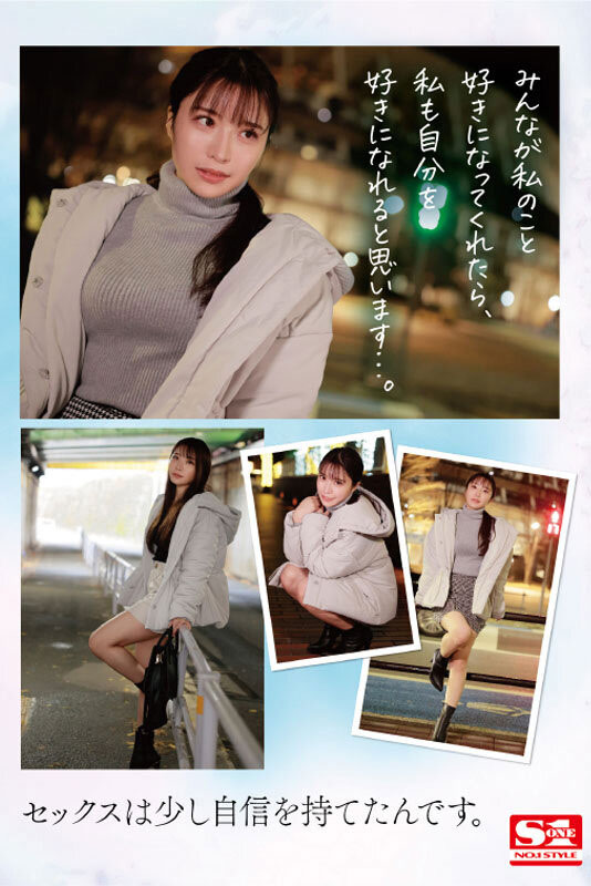 图片[5]-河西れおな(河西丽央奈)最新作品SSIS-773封面及剧情图片介绍-星玉馆