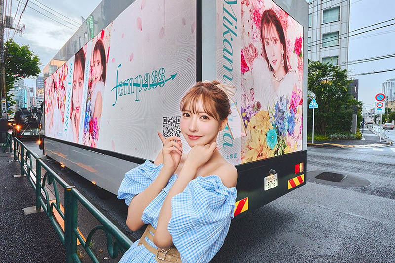 图片[4]-三上悠亜(三上悠亚)最新作品SSIS-834封面及剧情图片介绍-星玉馆