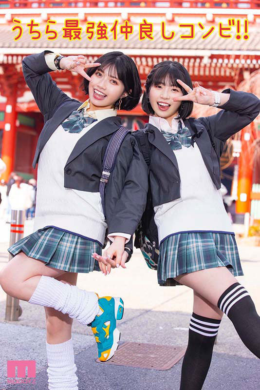 图片[4]-石原希望、葵いぶき(葵伊吹)共演番号作品MIDV-154封面及剧情图片介绍-星玉馆