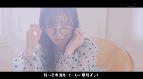 图片[4]-小凑よつ叶(小凑四叶，Kominato-Yotsuha)作品STARS-715封面及剧情图片介绍-星玉馆