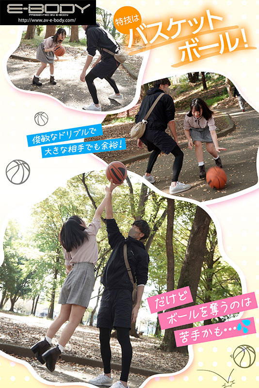 图片[4]-有栖かなう(有栖奏羽)最新作品EBOD-978封面及剧情图片介绍-星玉馆