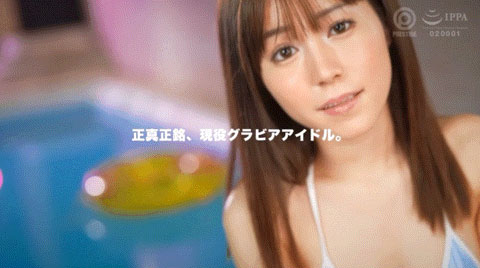 图片[4]-铃木柚香(Suzuki-Yuzuka)最新作品DIC-096封面及剧情图片介绍-星玉馆