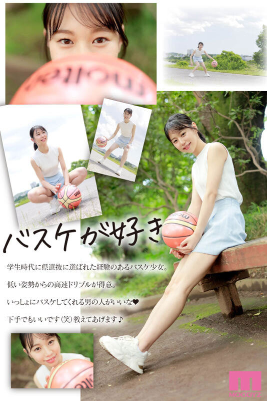 图片[5]-五芭(Itsuha)作品MIDV-202封面及剧情图片介绍-星玉馆