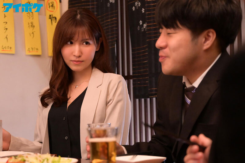 图片[2]-桜空もも（樱空桃）作品IPX-916封面及剧情图片介绍-星玉馆