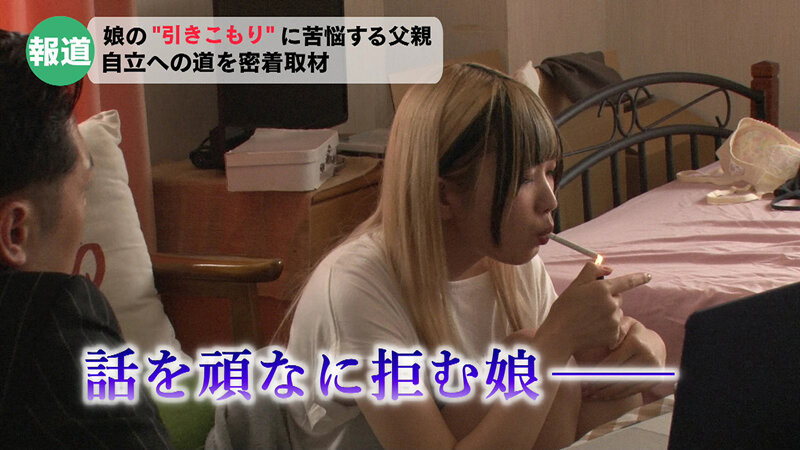 图片[3]-日泉舞香(Hiizumi-Maika)个人简介及作品REAL-807封面图片预览-星玉馆