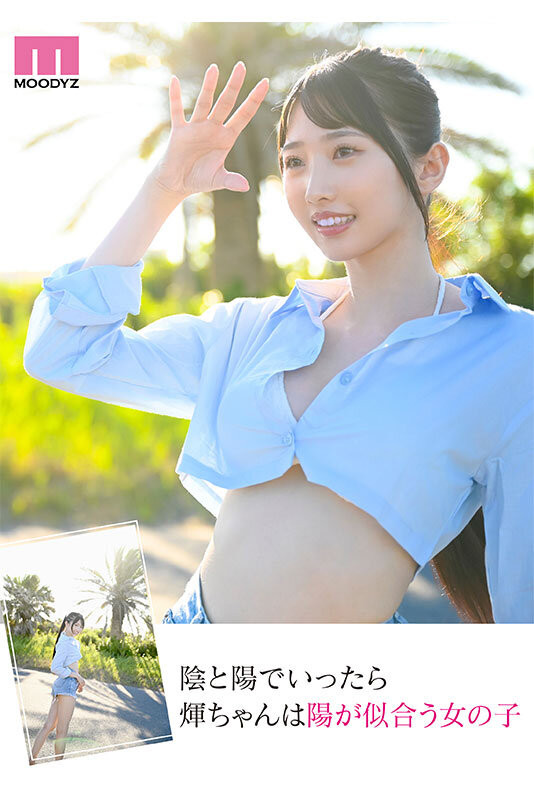 图片[7]-滝冬𪸩(泷冬𪸩)最新作品MIDV-605封面及剧情图片介绍-星玉馆